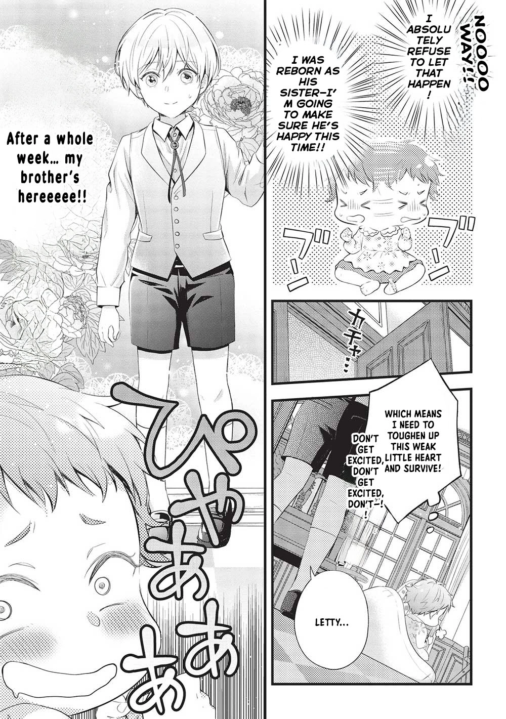Gran Avert: The Amulet Mage Wants to Save Her Favorite Last Boss Brother Chapter 1 Page 27